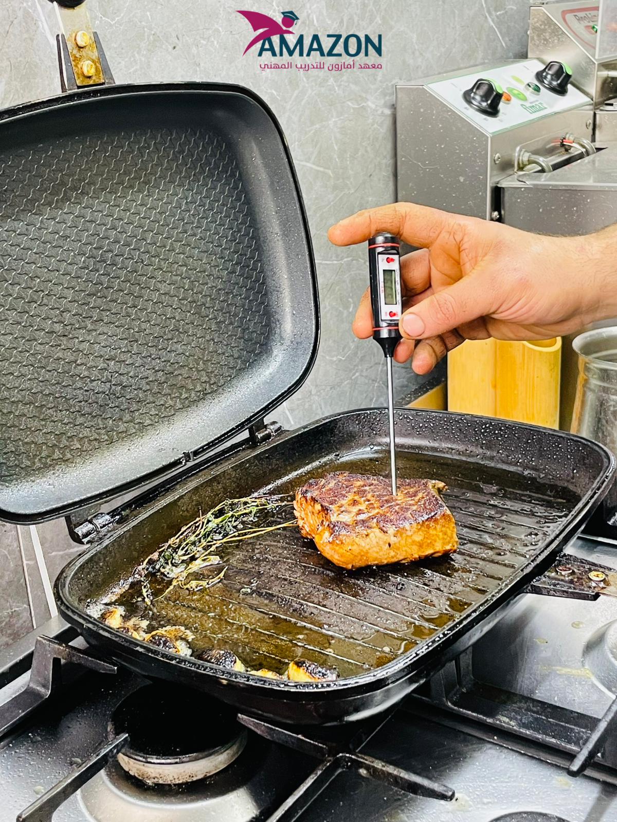 تخصص الشيف 